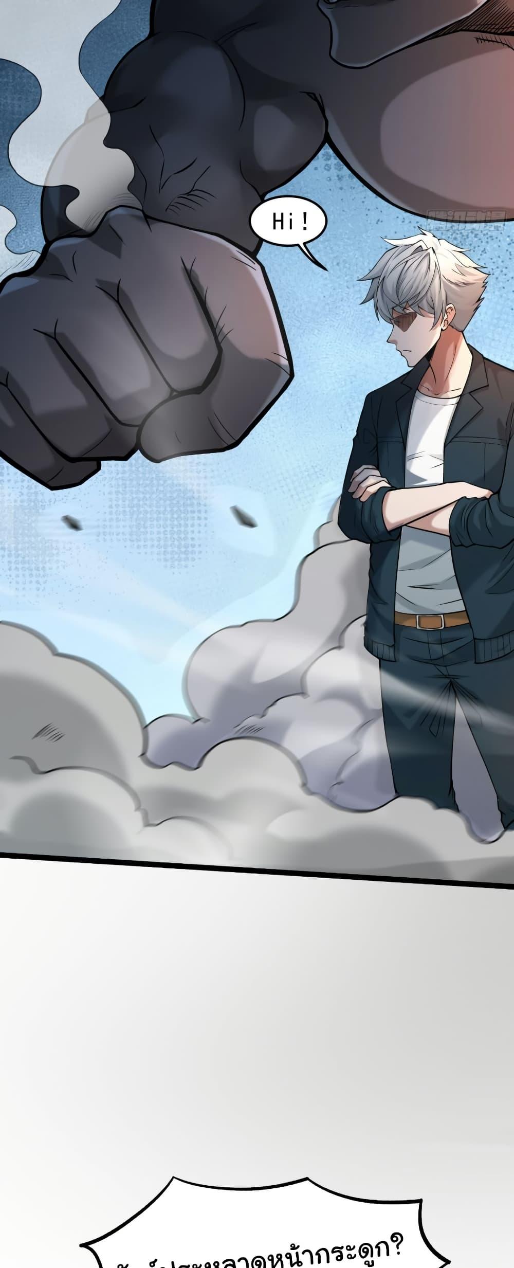 Manga-lc-com อ่านมังงะ อ่านการ์ตูน ออนไลน์ ฟรี I Catch Monsters in the Apocalypse ตอนที่ 1 2 3 4 5 6 7 8 9 10 11 12 13 14 ฟรี ไม่มีโฆษณา Manga-lc - อ่าน มังงะ อ่าน การ์ตูน ออนไลน์ อ่านมังงะ ฟรี