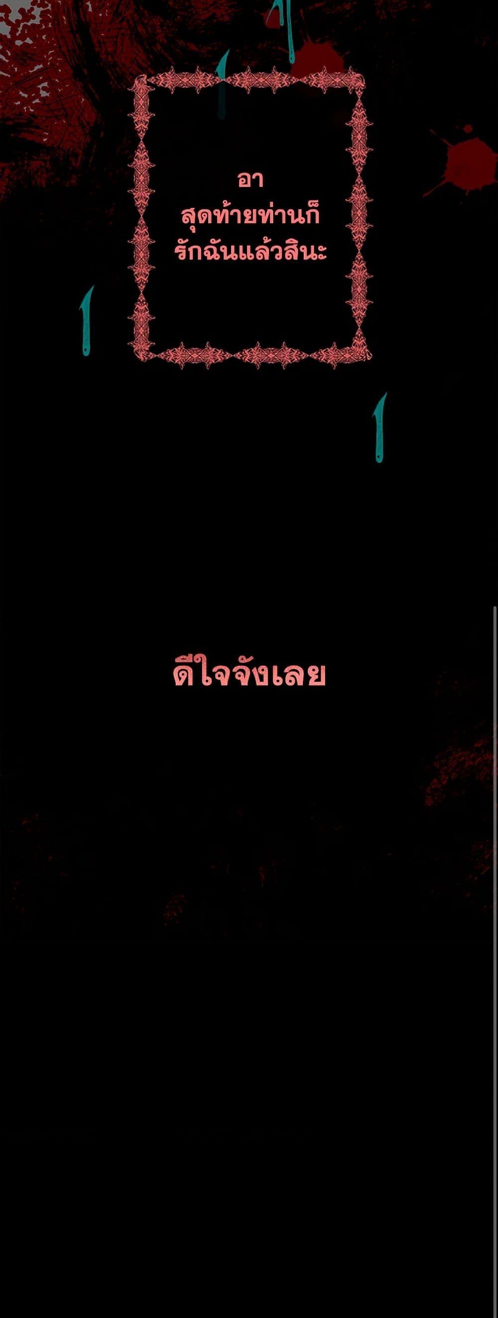 Manga-lc-com อ่านมังงะ อ่านการ์ตูน ออนไลน์ ฟรี How to Survive as a Maid in a Horror Game ตอนที่ 1 2 3 4 5 6 7 8 9 10 11 12 13 14 ฟรี ไม่มีโฆษณา Manga-lc - อ่าน มังงะ อ่าน การ์ตูน ออนไลน์ อ่านมังงะ ฟรี