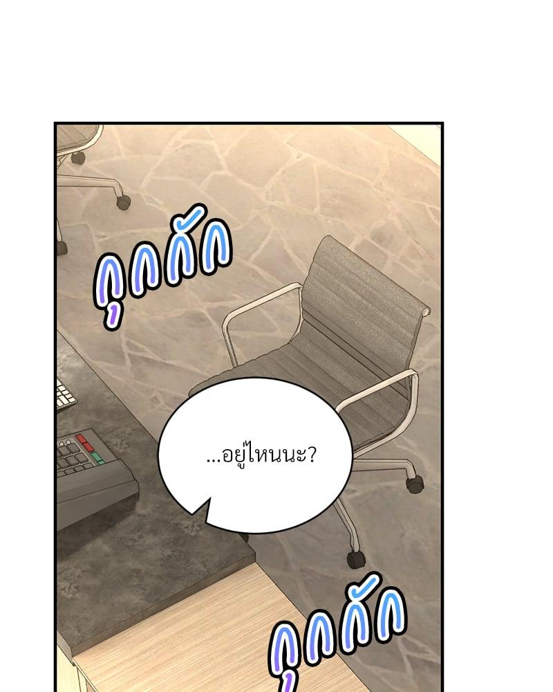 Doujin-Lc- อ่าน โดจิน มังฮวา เกาหลี ญี่ปุ่น จีน แปลไทย Herbal Love Story ตอนที่ 1 2 3 4 5 6 7 8 9 10 11 12 13 14 ฟรี ไม่มีโฆษณา อ่าน โดจิน Manhwa เกาหลี ญี่ปุ่น จีน เรามีครบ คัดมาให้เน้นๆ โดจิน 18+ รับประกันความฟินโดย  Doujin Lc