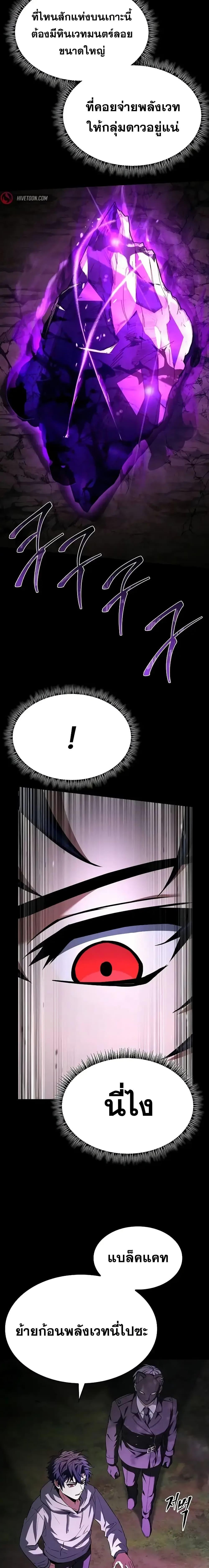 Manga-lc-com อ่านมังงะ อ่านการ์ตูน ออนไลน์ ฟรี TheConstellati ตอนที่ 1 2 3 4 5 6 7 8 9 10 11 12 13 14 ฟรี ไม่มีโฆษณา Manga-lc - อ่าน มังงะ อ่าน การ์ตูน ออนไลน์ อ่านมังงะ ฟรี