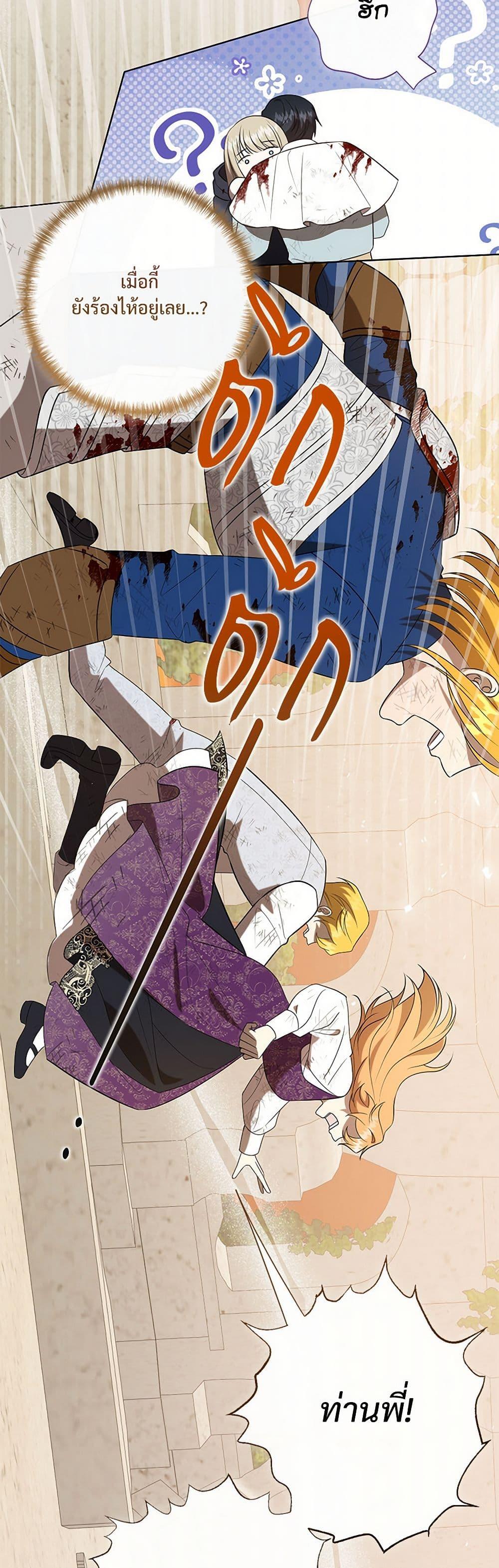 Manga-lc-com อ่านมังงะ อ่านการ์ตูน ออนไลน์ ฟรี Please Don’t Eat Me! ตอนที่ 1 2 3 4 5 6 7 8 9 10 11 12 13 14 ฟรี ไม่มีโฆษณา Manga-lc - อ่าน มังงะ อ่าน การ์ตูน ออนไลน์ อ่านมังงะ ฟรี