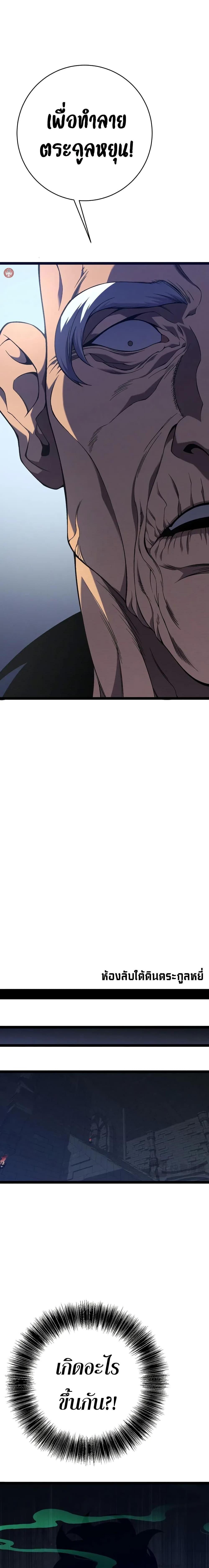 Manga-lc-com อ่านมังงะ อ่านการ์ตูน ออนไลน์ ฟรี I Copy Talents ตอนที่ 1 2 3 4 5 6 7 8 9 10 11 12 13 14 ฟรี ไม่มีโฆษณา Manga-lc - อ่าน มังงะ อ่าน การ์ตูน ออนไลน์ อ่านมังงะ ฟรี