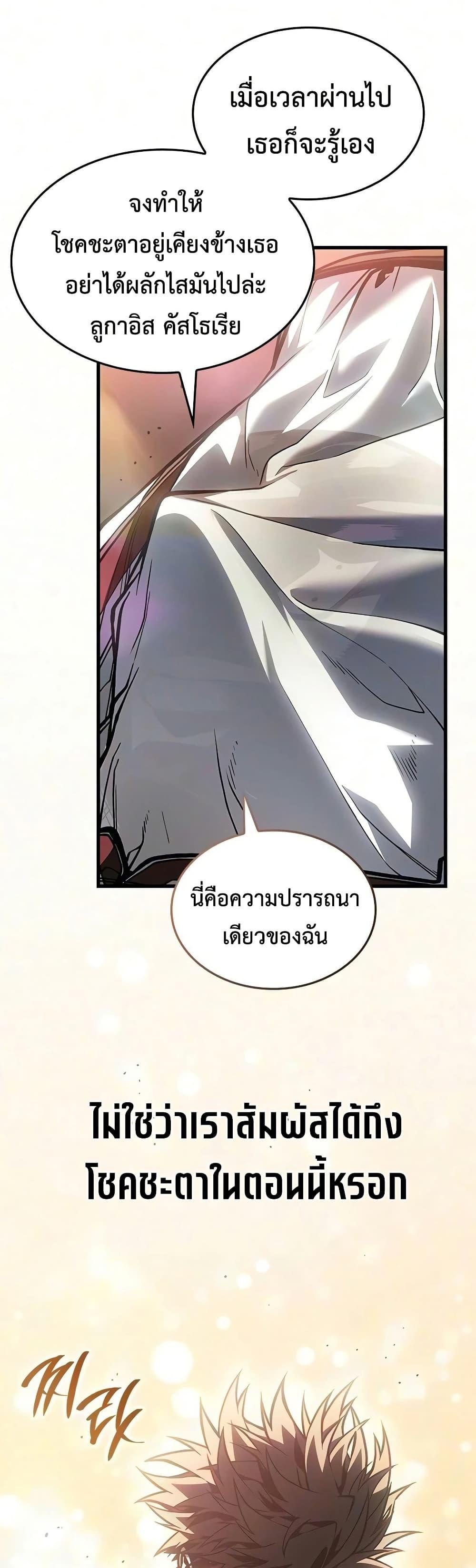 Doujin-Lc- อ่าน โดจิน มังฮวา เกาหลี ญี่ปุ่น จีน แปลไทย Bad Bone Blood ตอนที่ 1 2 3 4 5 6 7 8 9 10 11 12 13 14 ฟรี ไม่มีโฆษณา อ่าน โดจิน Manhwa เกาหลี ญี่ปุ่น จีน เรามีครบ คัดมาให้เน้นๆ โดจิน 18+ รับประกันความฟินโดย  Doujin Lc