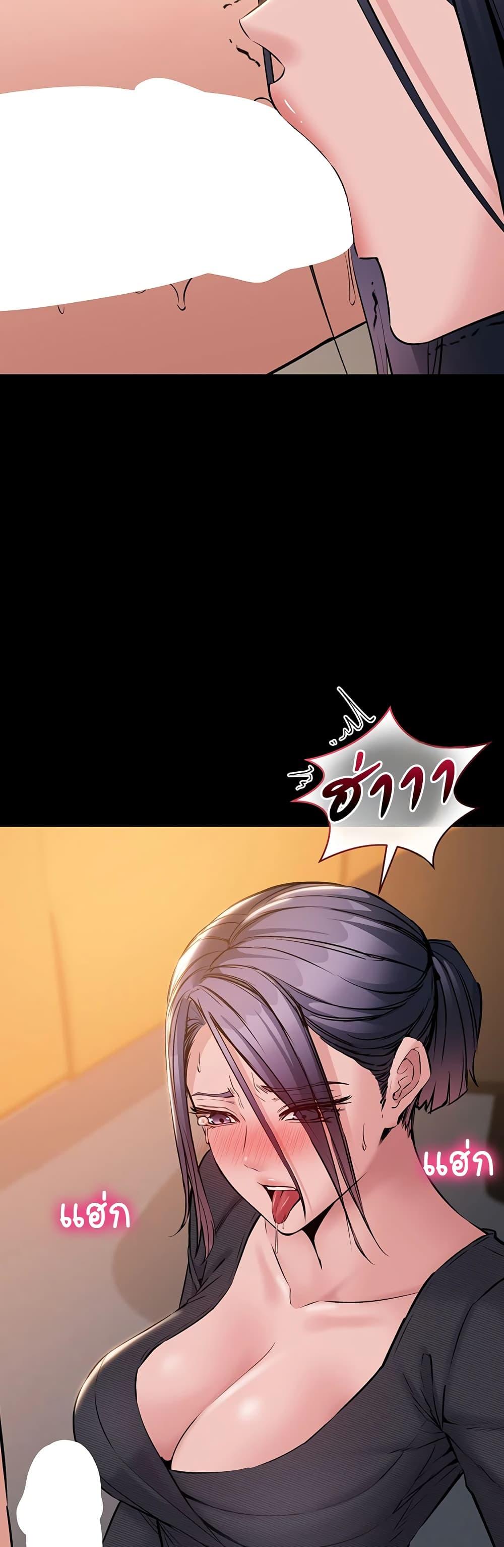 Doujin-Lc- อ่าน โดจิน มังฮวา เกาหลี ญี่ปุ่น จีน แปลไทย Quiet Worker ตอนที่ 1 2 3 4 5 6 7 8 9 10 11 12 13 14 ฟรี ไม่มีโฆษณา อ่าน โดจิน Manhwa เกาหลี ญี่ปุ่น จีน เรามีครบ คัดมาให้เน้นๆ โดจิน 18+ รับประกันความฟินโดย  Doujin Lc