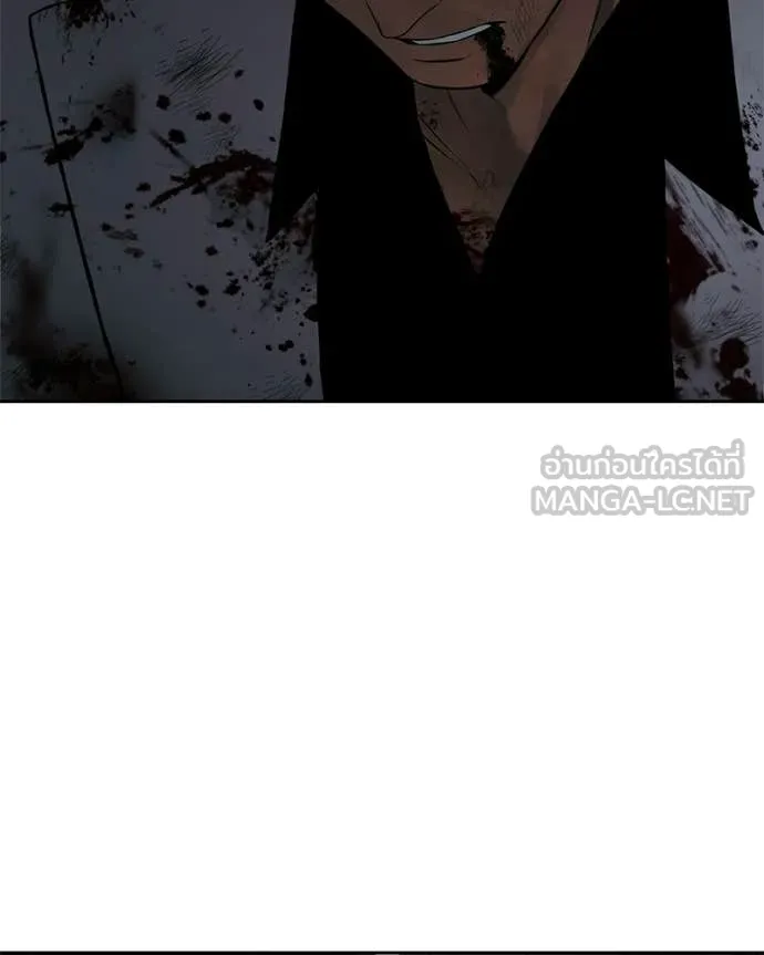 Baek XX ตอนที่ 151 รูปที่ 207