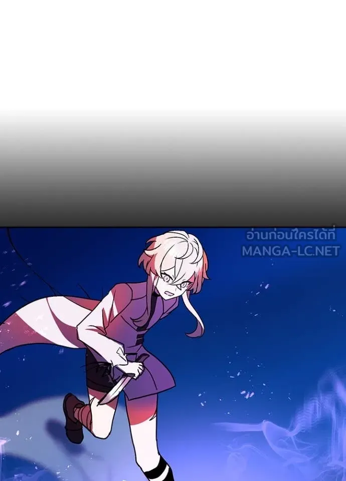 เป้าหมายครั้งที่ 2 ตอนที่ 49 รูปที่ 74