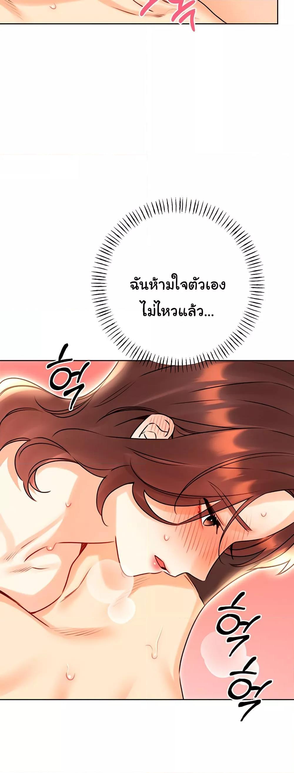 Doujin-Lc- อ่าน โดจิน มังฮวา เกาหลี ญี่ปุ่น จีน แปลไทย 43 ตอนที่ 1 2 3 4 5 6 7 8 9 10 11 12 13 14 ฟรี ไม่มีโฆษณา อ่าน โดจิน Manhwa เกาหลี ญี่ปุ่น จีน เรามีครบ คัดมาให้เน้นๆ โดจิน 18+ รับประกันความฟินโดย  Doujin Lc