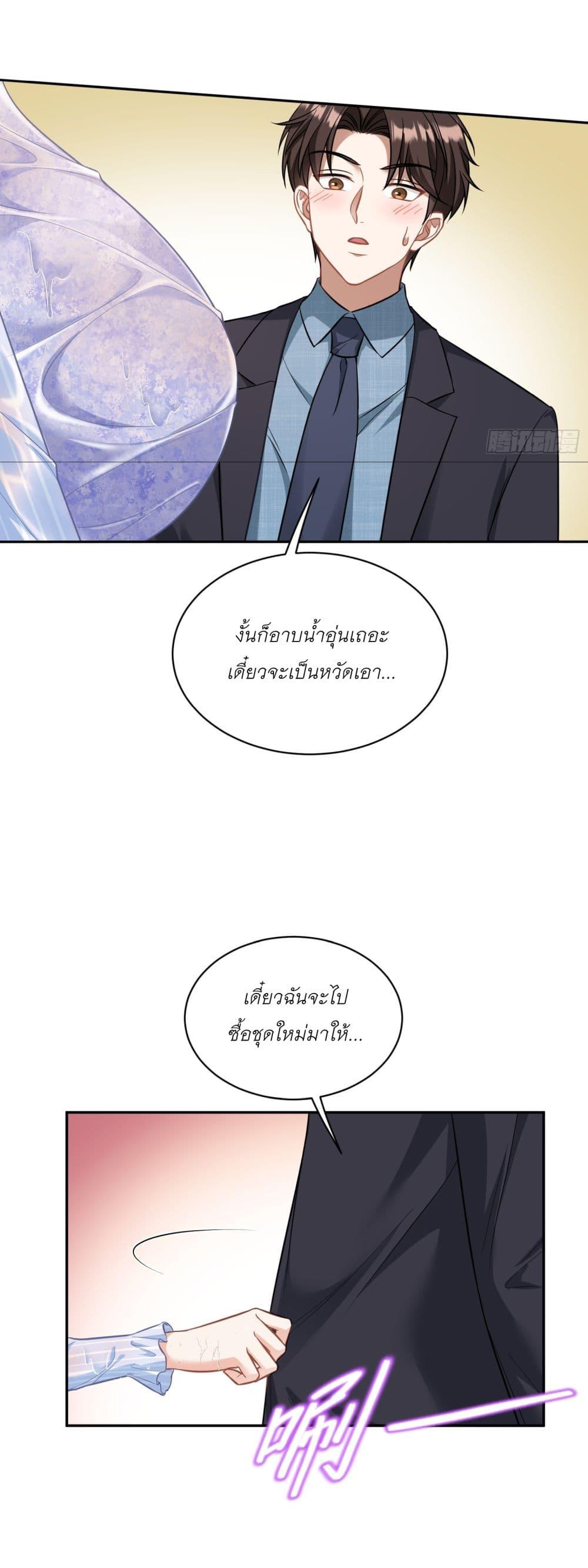 Manga-lc-com อ่านมังงะ อ่านการ์ตูน ออนไลน์ ฟรี Became a Billionaire After Dog Licking Improperly ตอนที่ 1 2 3 4 5 6 7 8 9 10 11 12 13 14 ฟรี ไม่มีโฆษณา Manga-lc - อ่าน มังงะ อ่าน การ์ตูน ออนไลน์ อ่านมังงะ ฟรี