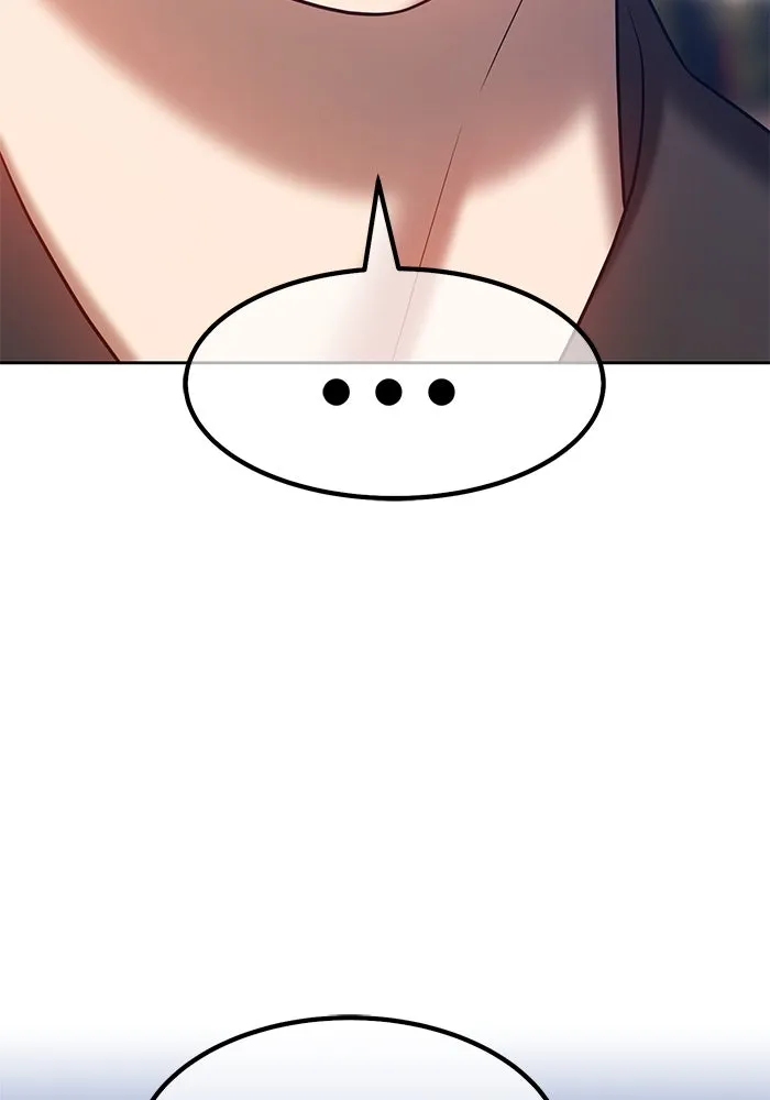 +99 ท่อนไม้พร้อมบวก ตอนที่ 46 รูปที่ 113