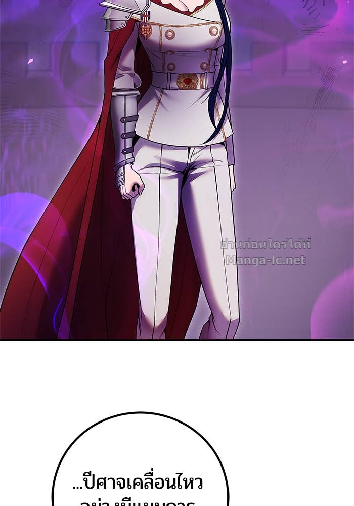 Doujin-Lc- อ่าน โดจิน มังฮวา เกาหลี ญี่ปุ่น จีน แปลไทย แกร่งเกินผู้กล้า แต่ซ่าไม่ได้ ตอนที่ 1 2 3 4 5 6 7 8 9 10 11 12 13 14 ฟรี ไม่มีโฆษณา อ่าน โดจิน Manhwa เกาหลี ญี่ปุ่น จีน เรามีครบ คัดมาให้เน้นๆ โดจิน 18+ รับประกันความฟินโดย Doujin Lc