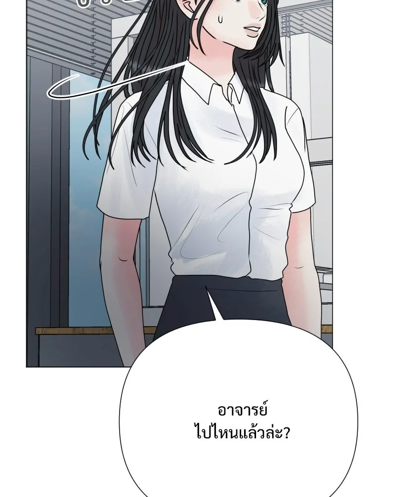 รักนี้ไม่ต้องมีเซนส์ ตอนที่ 52 รูปที่ 58