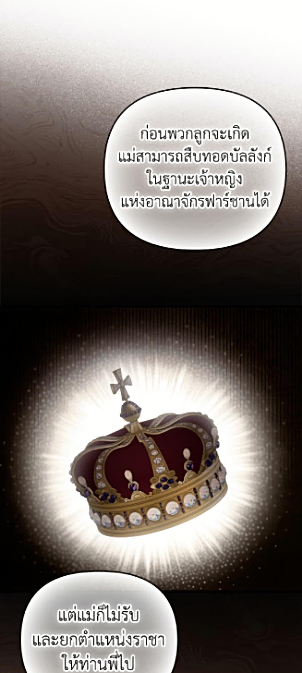 Manga-lc-com อ่านมังงะ อ่านการ์ตูน ออนไลน์ ฟรี It’s My First Time Being Loved ตอนที่ 1 2 3 4 5 6 7 8 9 10 11 12 13 14 ฟรี ไม่มีโฆษณา Manga-lc - อ่าน มังงะ อ่าน การ์ตูน ออนไลน์ อ่านมังงะ ฟรี