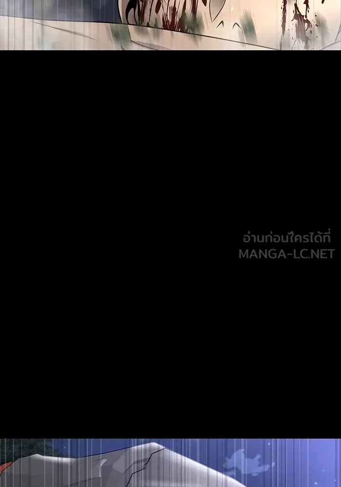 เพลเยอร์นักกินเหล็ก ตอนที่ 48 รูปที่ 57