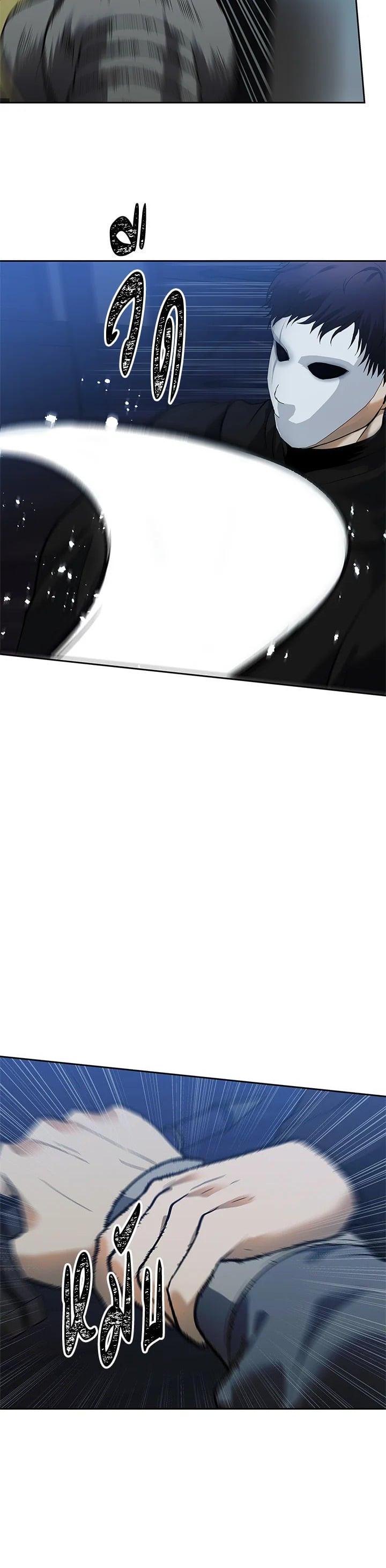 Manga-lc-com อ่านมังงะ อ่านการ์ตูน ออนไลน์ ฟรี Second Life Ranker ตอนที่ 1 2 3 4 5 6 7 8 9 10 11 12 13 14 ฟรี ไม่มีโฆษณา Manga-lc - อ่าน มังงะ อ่าน การ์ตูน ออนไลน์ อ่านมังงะ ฟรี