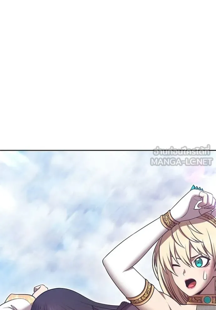 +99 ท่อนไม้ ตอนที่ 183 รูปที่ 54