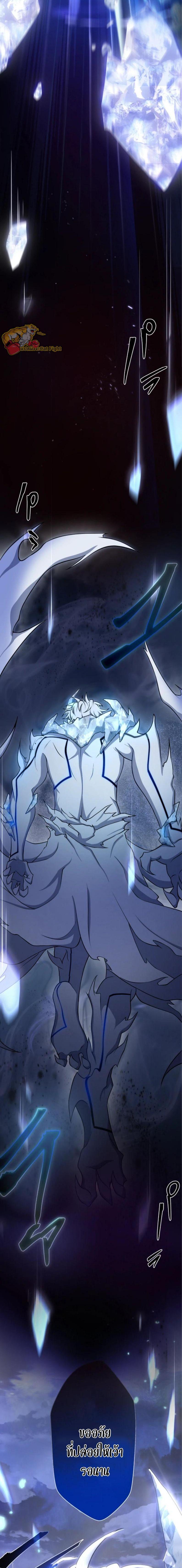 Manga-lc-com อ่านมังงะ อ่านการ์ตูน ออนไลน์ ฟรี I Reincarnated as an SSS-Ranked Goblin ตอนที่ 1 2 3 4 5 6 7 8 9 10 11 12 13 14 ฟรี ไม่มีโฆษณา Manga-lc - อ่าน มังงะ อ่าน การ์ตูน ออนไลน์ อ่านมังงะ ฟรี