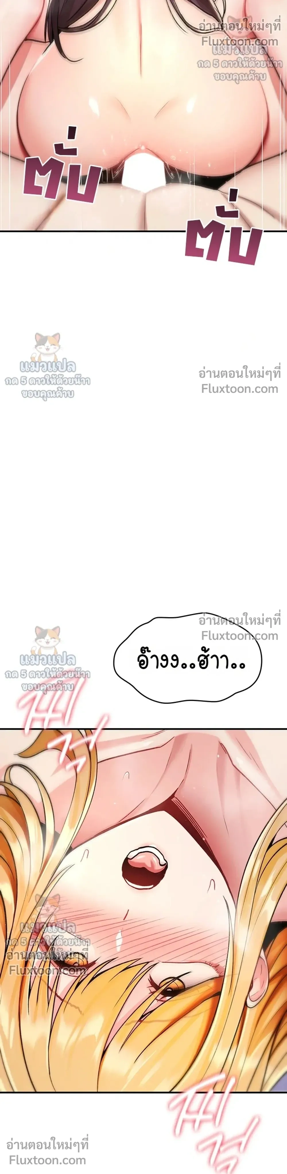 Doujin-Lc- อ่าน โดจิน มังฮวา เกาหลี ญี่ปุ่น จีน แปลไทย It Will Never Break ฉันไม่มีวันยอมแพ้เด็ดขาด! ตอนที่ 1 2 3 4 5 6 7 8 9 10 11 12 13 14 ฟรี ไม่มีโฆษณา อ่าน โดจิน Manhwa เกาหลี ญี่ปุ่น จีน เรามีครบ คัดมาให้เน้นๆ โดจิน 18+ รับประกันความฟินโดย  Doujin Lc