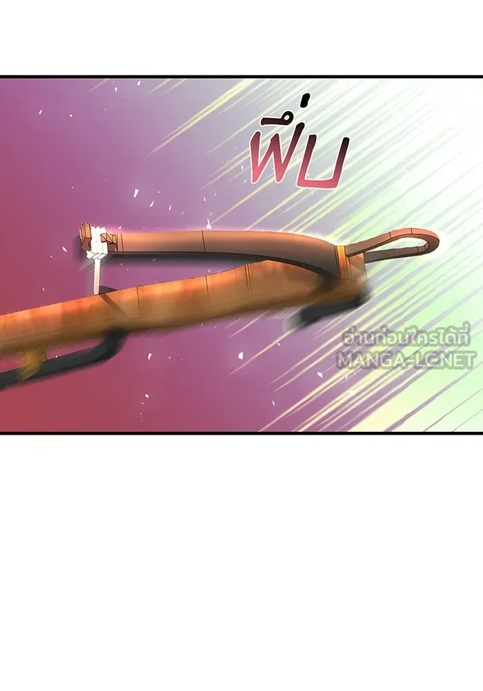 นางร้ายที่ไหนจะมีคุณธรรม ตอนที่ 89 รูปที่ 111