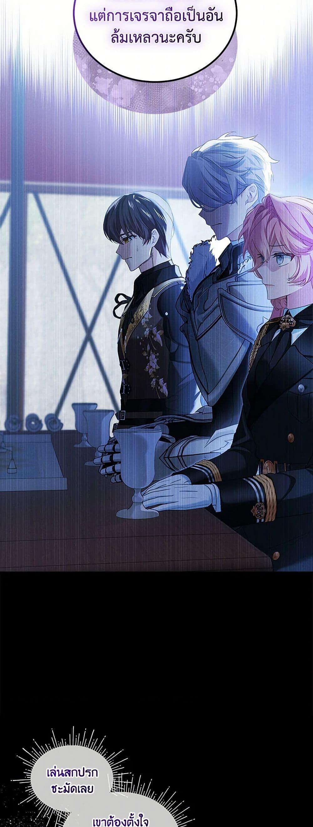 Manga-lc-com อ่านมังงะ อ่านการ์ตูน ออนไลน์ ฟรี The Little Lady Behind the Scenes ตอนที่ 1 2 3 4 5 6 7 8 9 10 11 12 13 14 ฟรี ไม่มีโฆษณา Manga-lc - อ่าน มังงะ อ่าน การ์ตูน ออนไลน์ อ่านมังงะ ฟรี