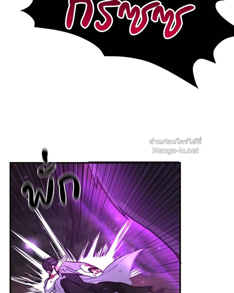 Doujin-Lc- อ่าน โดจิน มังฮวา เกาหลี ญี่ปุ่น จีน แปลไทย ฮีลเลอร์กำมะลอ ตอนที่ 1 2 3 4 5 6 7 8 9 10 11 12 13 14 ฟรี ไม่มีโฆษณา อ่าน โดจิน Manhwa เกาหลี ญี่ปุ่น จีน เรามีครบ คัดมาให้เน้นๆ โดจิน 18+ รับประกันความฟินโดย Doujin Lc