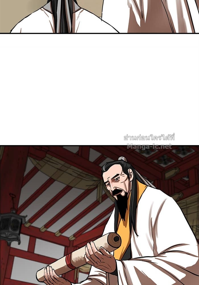 Doujin-Lc- อ่าน โดจิน มังฮวา เกาหลี ญี่ปุ่น จีน แปลไทย องครักษ์แห่งอัครสกุลจาง ตอนที่ 1 2 3 4 5 6 7 8 9 10 11 12 13 14 ฟรี ไม่มีโฆษณา อ่าน โดจิน Manhwa เกาหลี ญี่ปุ่น จีน เรามีครบ คัดมาให้เน้นๆ โดจิน 18+ รับประกันความฟินโดย Doujin Lc