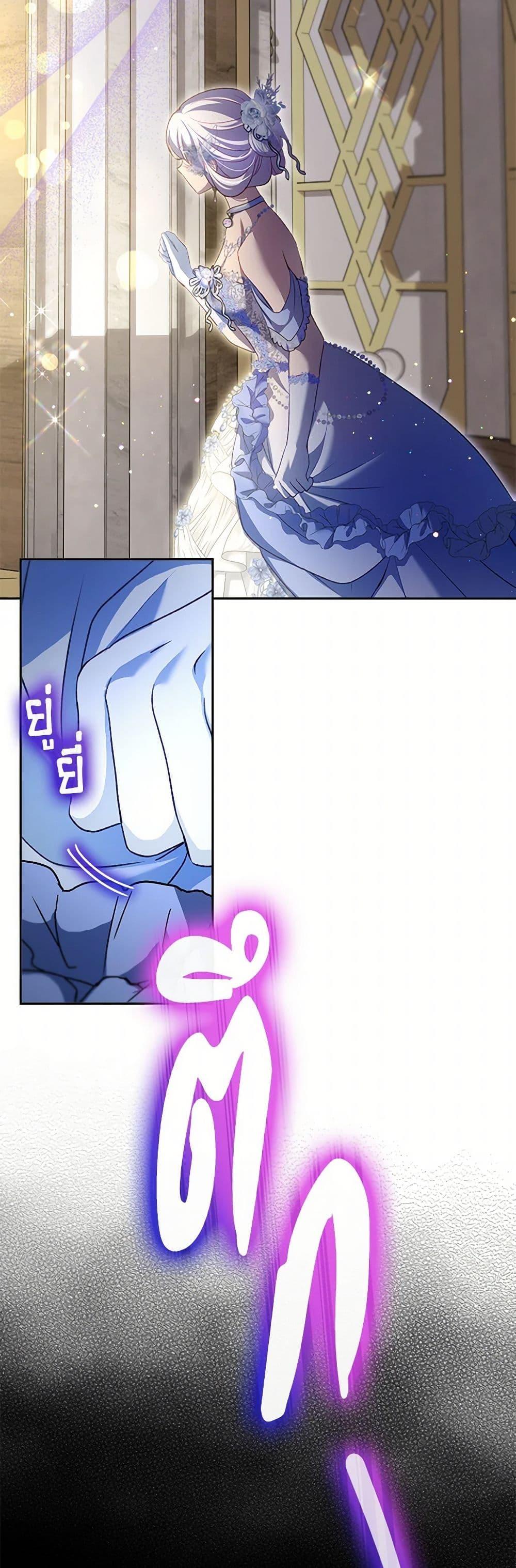 Manga-lc-com อ่านมังงะ อ่านการ์ตูน ออนไลน์ ฟรี I Was Reincarnated as a Baby Fox God ตอนที่ 1 2 3 4 5 6 7 8 9 10 11 12 13 14 ฟรี ไม่มีโฆษณา Manga-lc - อ่าน มังงะ อ่าน การ์ตูน ออนไลน์ อ่านมังงะ ฟรี