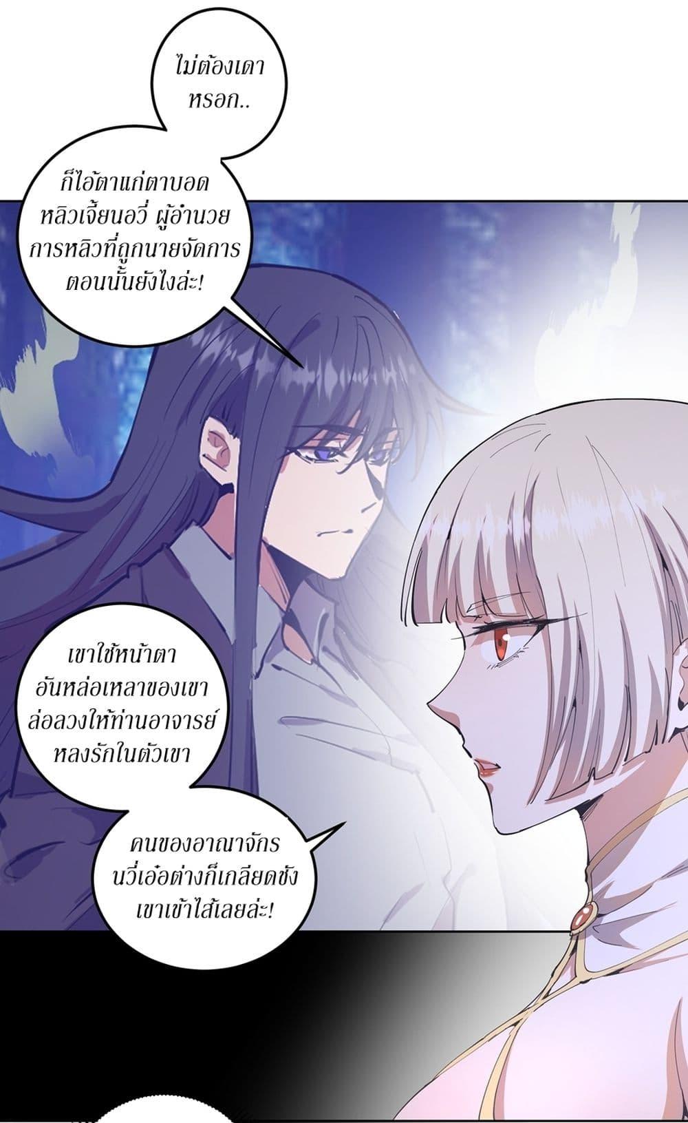 Manga-lc-com อ่านมังงะ อ่านการ์ตูน ออนไลน์ ฟรี King star emperor ตอนที่ 1 2 3 4 5 6 7 8 9 10 11 12 13 14 ฟรี ไม่มีโฆษณา Manga-lc - อ่าน มังงะ อ่าน การ์ตูน ออนไลน์ อ่านมังงะ ฟรี