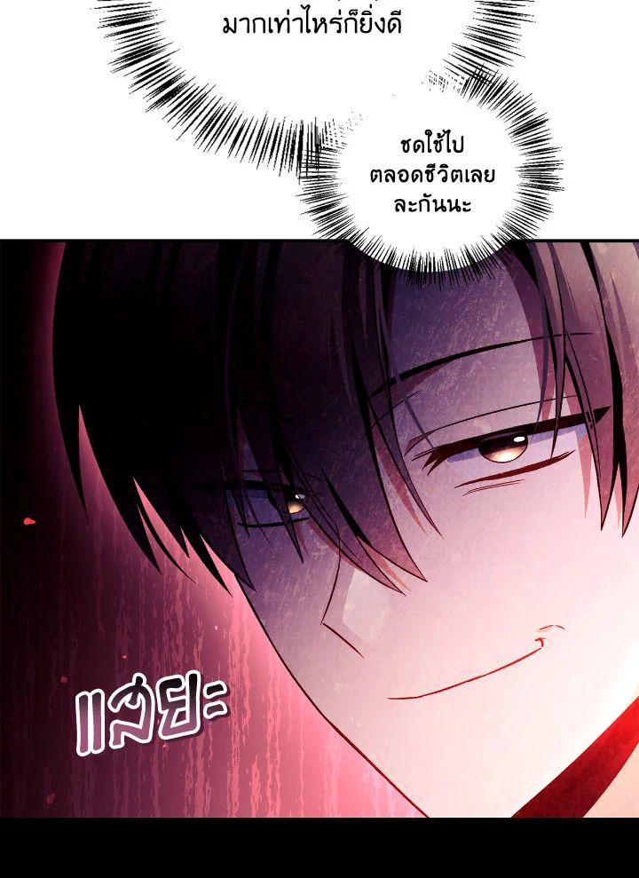 Doujin-Lc- อ่าน โดจิน มังฮวา เกาหลี ญี่ปุ่น จีน แปลไทย Regressor Instruction Manual ตอนที่ 1 2 3 4 5 6 7 8 9 10 11 12 13 14 ฟรี ไม่มีโฆษณา อ่าน โดจิน Manhwa เกาหลี ญี่ปุ่น จีน เรามีครบ คัดมาให้เน้นๆ โดจิน 18+ รับประกันความฟินโดย  Doujin Lc