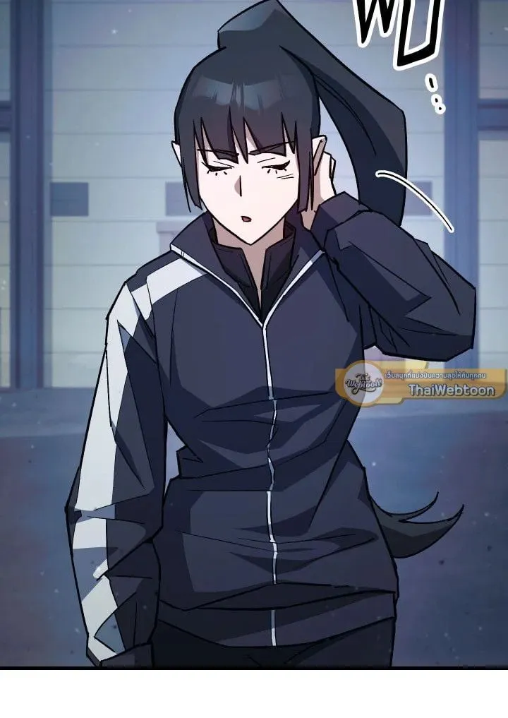 The Hero Returns ตอนที่ ตอนที่ 74 รูปที่ 37