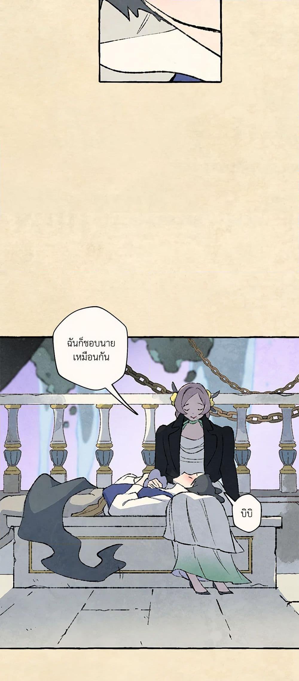 Manga-lc-com อ่านมังงะ อ่านการ์ตูน ออนไลน์ ฟรี Wait Where the Shooting Star Falls ตอนที่ 1 2 3 4 5 6 7 8 9 10 11 12 13 14 ฟรี ไม่มีโฆษณา Manga-lc - อ่าน มังงะ อ่าน การ์ตูน ออนไลน์ อ่านมังงะ ฟรี