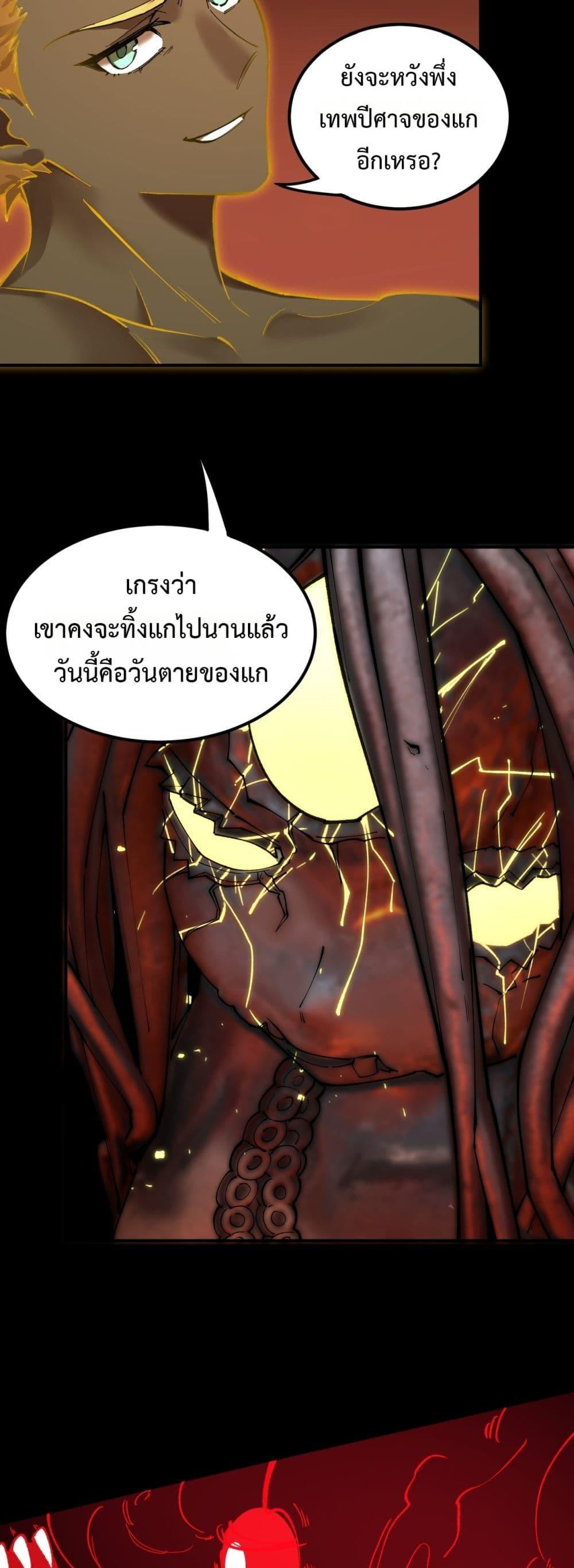 Manga-lc-com อ่านมังงะ อ่านการ์ตูน ออนไลน์ ฟรี SSSlevelSaint ตอนที่ 1 2 3 4 5 6 7 8 9 10 11 12 13 14 ฟรี ไม่มีโฆษณา Manga-lc - อ่าน มังงะ อ่าน การ์ตูน ออนไลน์ อ่านมังงะ ฟรี