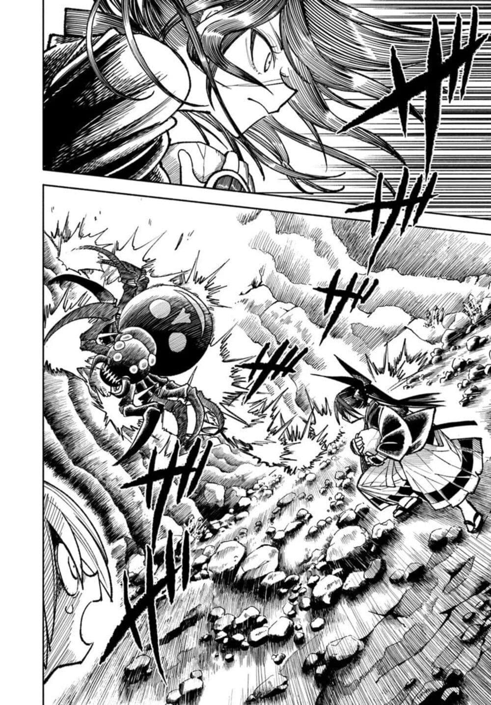 Manga-lc-com อ่านมังงะ อ่านการ์ตูน ออนไลน์ ฟรี Samurai in Another World ตอนที่ 1 2 3 4 5 6 7 8 9 10 11 12 13 14 ฟรี ไม่มีโฆษณา Manga-lc - อ่าน มังงะ อ่าน การ์ตูน ออนไลน์ อ่านมังงะ ฟรี