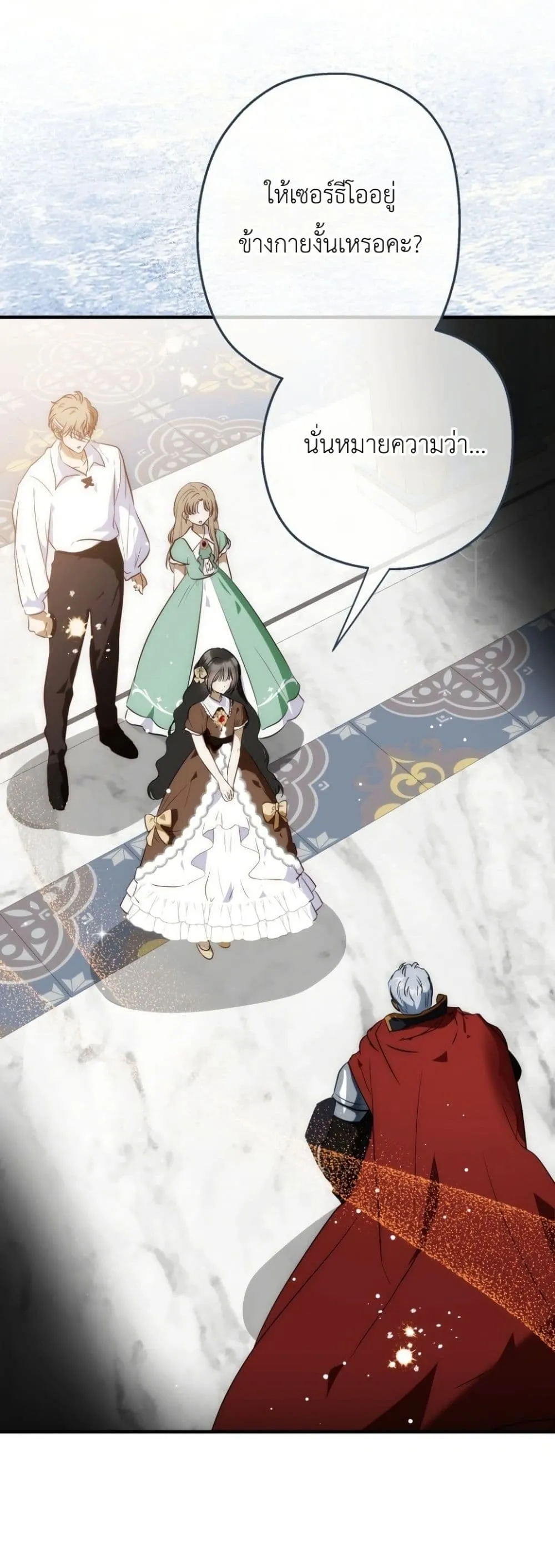 Manga-lc-com อ่านมังงะ อ่านการ์ตูน ออนไลน์ ฟรี How to Survive as the Daughter of the Emperor Who Killed Me ตอนที่ 1 2 3 4 5 6 7 8 9 10 11 12 13 14 ฟรี ไม่มีโฆษณา Manga-lc - อ่าน มังงะ อ่าน การ์ตูน ออนไลน์ อ่านมังงะ ฟรี