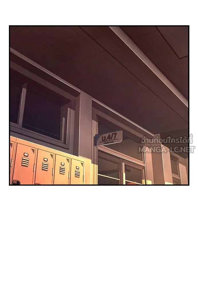 King Game ตอนที่ 54 ถ้าเล่นซ่อนกล้องก็บอกมาตรง ๆ รูปที่ 129