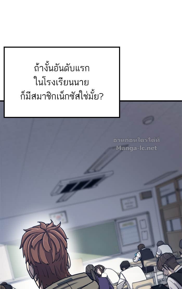 Doujin-Lc- อ่าน โดจิน มังฮวา เกาหลี ญี่ปุ่น จีน แปลไทย HECTOPASCAL ตอนที่ 1 2 3 4 5 6 7 8 9 10 11 12 13 14 ฟรี ไม่มีโฆษณา อ่าน โดจิน Manhwa เกาหลี ญี่ปุ่น จีน เรามีครบ คัดมาให้เน้นๆ โดจิน 18+ รับประกันความฟินโดย Doujin Lc