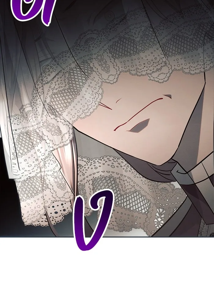 แอชสตาร์ต ตอนที่ 24 รูปที่ 16