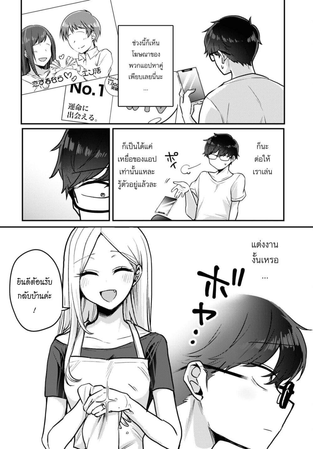 Manga-lc-com อ่านมังงะ อ่านการ์ตูน ออนไลน์ ฟรี Joucho wo Mechakuchani Shitekuru Onna ตอนที่ 1 2 3 4 5 6 7 8 9 10 11 12 13 14 ฟรี ไม่มีโฆษณา Manga-lc - อ่าน มังงะ อ่าน การ์ตูน ออนไลน์ อ่านมังงะ ฟรี