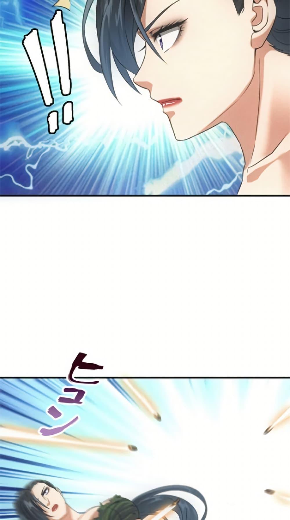 Manga-lc-com อ่านมังงะ อ่านการ์ตูน ออนไลน์ ฟรี Irasshaimase Shuumatsu Sekai ตอนที่ 1 2 3 4 5 6 7 8 9 10 11 12 13 14 ฟรี ไม่มีโฆษณา Manga-lc - อ่าน มังงะ อ่าน การ์ตูน ออนไลน์ อ่านมังงะ ฟรี