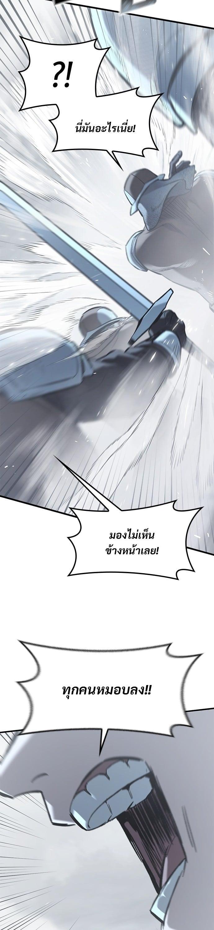 Manga-lc-com อ่านมังงะ อ่านการ์ตูน ออนไลน์ ฟรี Eternally Regressing Knight ตอนที่ 1 2 3 4 5 6 7 8 9 10 11 12 13 14 ฟรี ไม่มีโฆษณา Manga-lc - อ่าน มังงะ อ่าน การ์ตูน ออนไลน์ อ่านมังงะ ฟรี