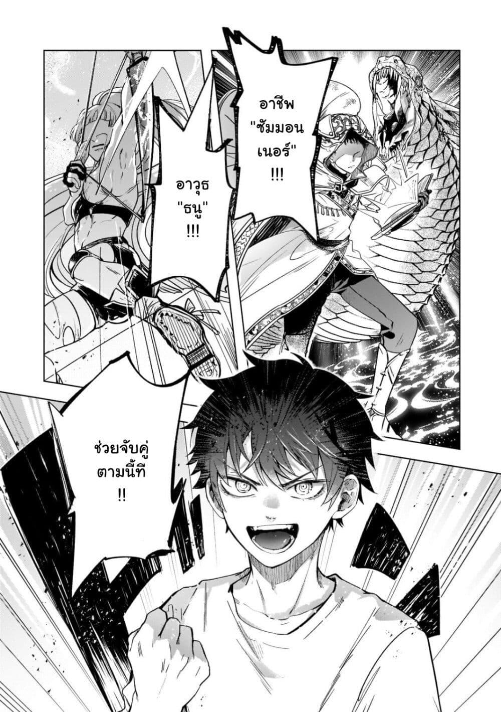 Manga-lc-com อ่านมังงะ อ่านการ์ตูน ออนไลน์ ฟรี Blade Skill Online ตอนที่ 1 2 3 4 5 6 7 8 9 10 11 12 13 14 ฟรี ไม่มีโฆษณา Manga-lc - อ่าน มังงะ อ่าน การ์ตูน ออนไลน์ อ่านมังงะ ฟรี