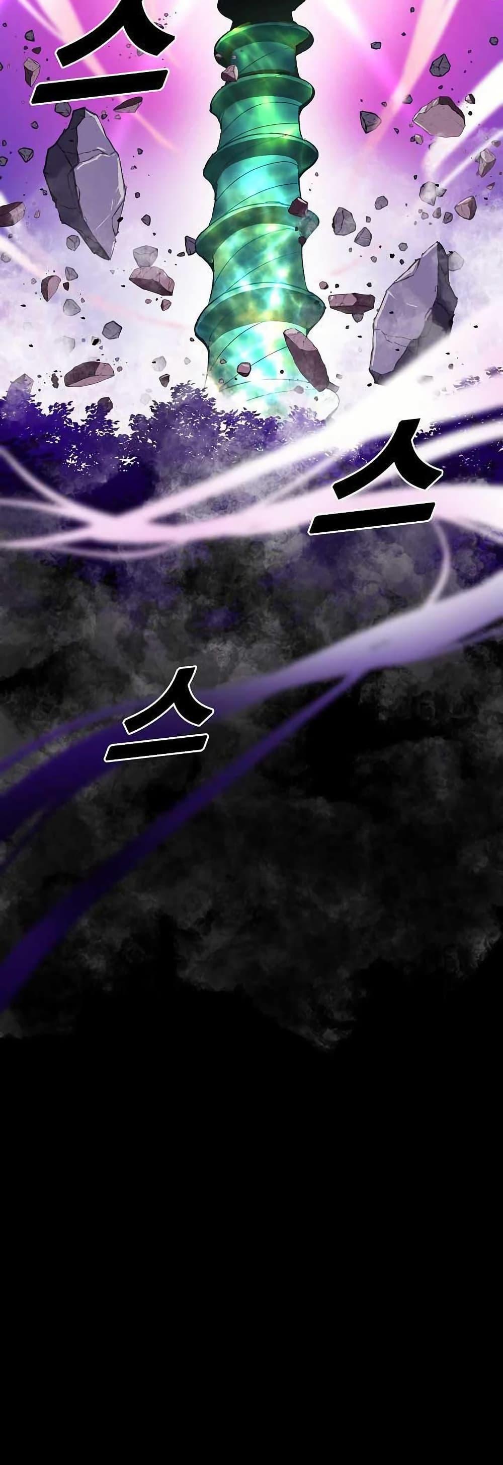 Manga-lc-com อ่านมังงะ อ่านการ์ตูน ออนไลน์ ฟรี Unbreakable ตอนที่ 1 2 3 4 5 6 7 8 9 10 11 12 13 14 ฟรี ไม่มีโฆษณา Manga-lc - อ่าน มังงะ อ่าน การ์ตูน ออนไลน์ อ่านมังงะ ฟรี