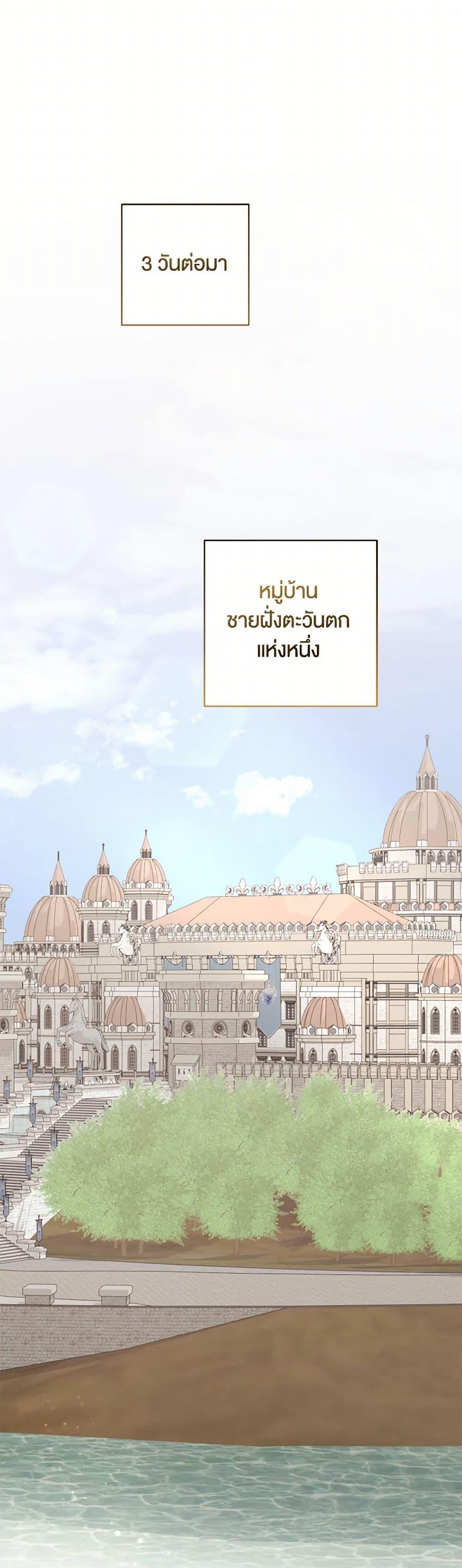 Manga-lc-com อ่านมังงะ อ่านการ์ตูน ออนไลน์ ฟรี You Awakened while I Was Dead ตอนที่ 1 2 3 4 5 6 7 8 9 10 11 12 13 14 ฟรี ไม่มีโฆษณา Manga-lc - อ่าน มังงะ อ่าน การ์ตูน ออนไลน์ อ่านมังงะ ฟรี