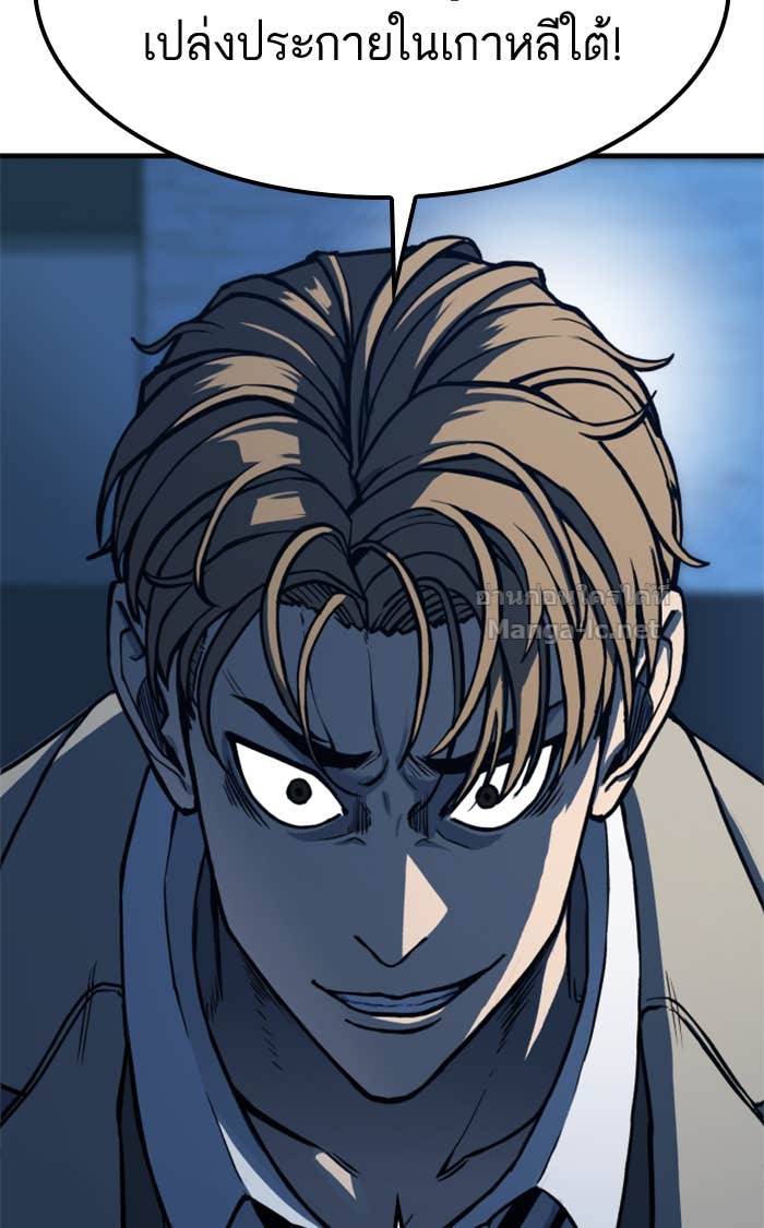 Doujin-Lc- อ่าน โดจิน มังฮวา เกาหลี ญี่ปุ่น จีน แปลไทย HECTOPASCAL ตอนที่ 1 2 3 4 5 6 7 8 9 10 11 12 13 14 ฟรี ไม่มีโฆษณา อ่าน โดจิน Manhwa เกาหลี ญี่ปุ่น จีน เรามีครบ คัดมาให้เน้นๆ โดจิน 18+ รับประกันความฟินโดย Doujin Lc