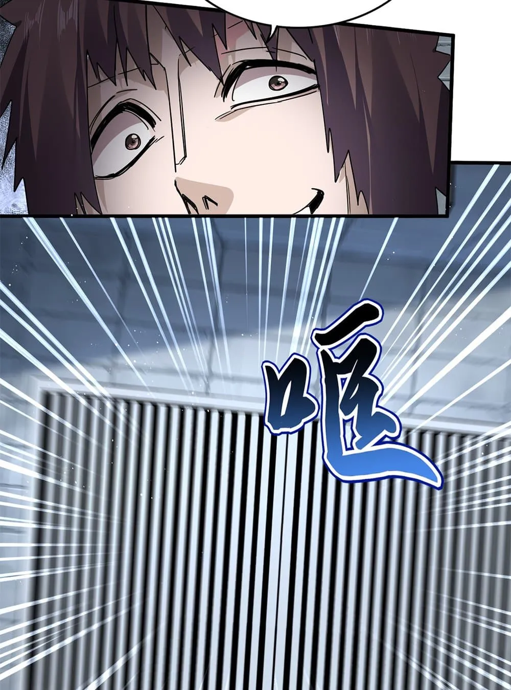 Magic Emperor ราชาจอมเวทย_ ตอนที่ ตอนที่ 757 รูปที่ 36