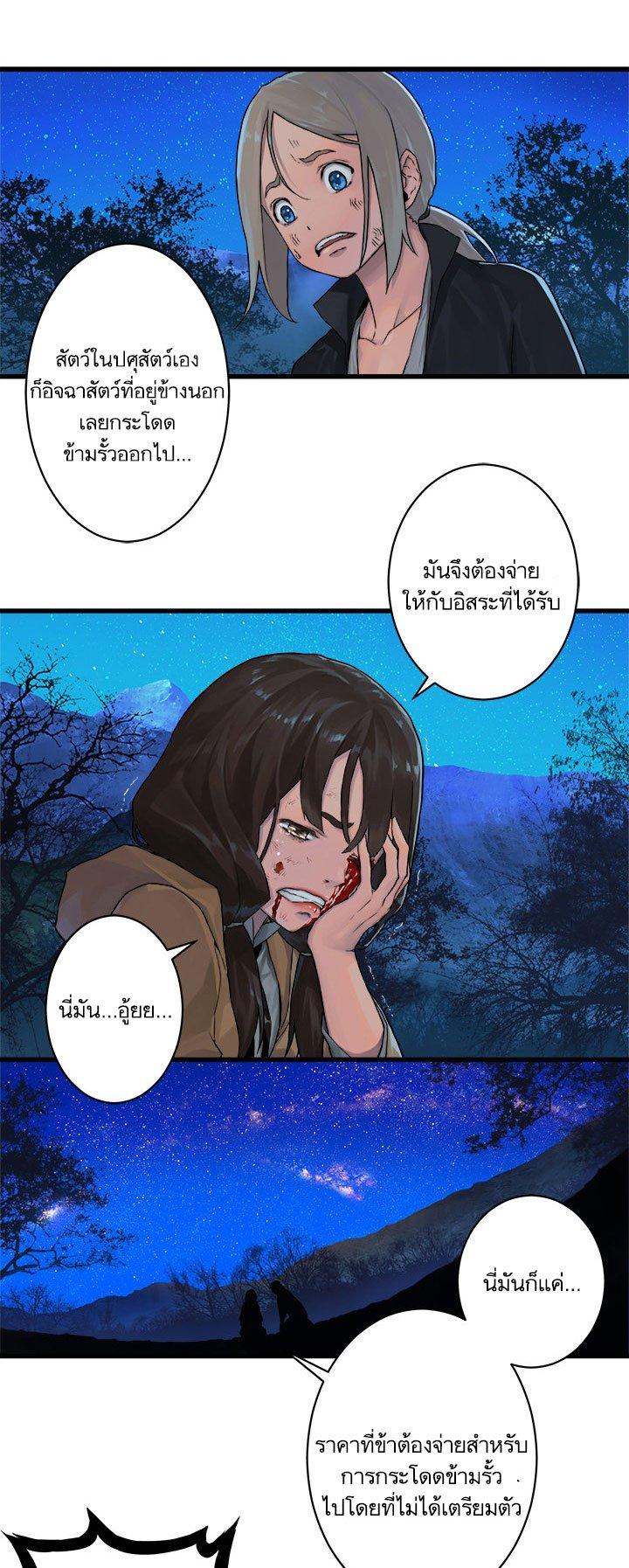 Manga-lc-com อ่านมังงะ อ่านการ์ตูน ออนไลน์ ฟรี Her Summon ตอนที่ 1 2 3 4 5 6 7 8 9 10 11 12 13 14 ฟรี ไม่มีโฆษณา Manga-lc - อ่าน มังงะ อ่าน การ์ตูน ออนไลน์ อ่านมังงะ ฟรี