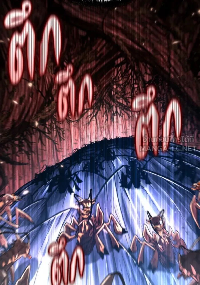 การแข่งขันของผู้เกิดใหม่ ตอนที่ 75 รูปที่ 75