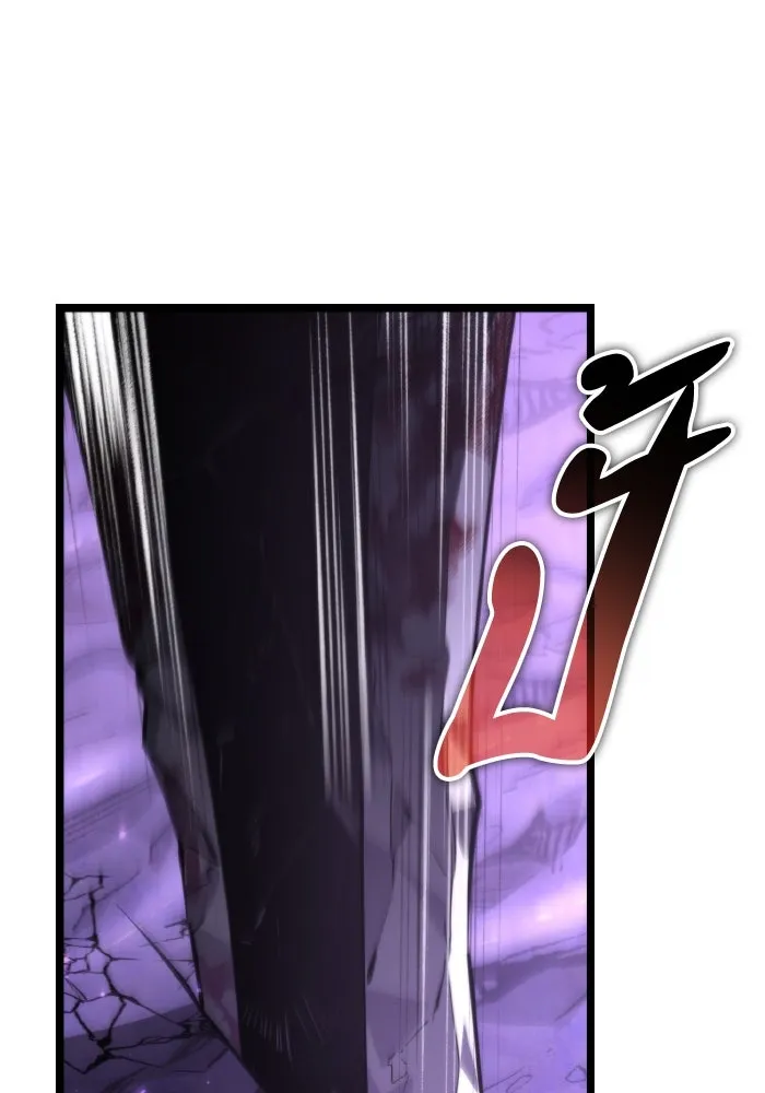 การแข่งขันของผู้เกิดใหม่ ตอนที่ 95 รูปที่ 154