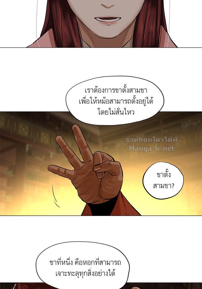 Doujin-Lc- อ่าน โดจิน มังฮวา เกาหลี ญี่ปุ่น จีน แปลไทย องครักษ์แห่งอัครสกุลจาง ตอนที่ 1 2 3 4 5 6 7 8 9 10 11 12 13 14 ฟรี ไม่มีโฆษณา อ่าน โดจิน Manhwa เกาหลี ญี่ปุ่น จีน เรามีครบ คัดมาให้เน้นๆ โดจิน 18+ รับประกันความฟินโดย Doujin Lc