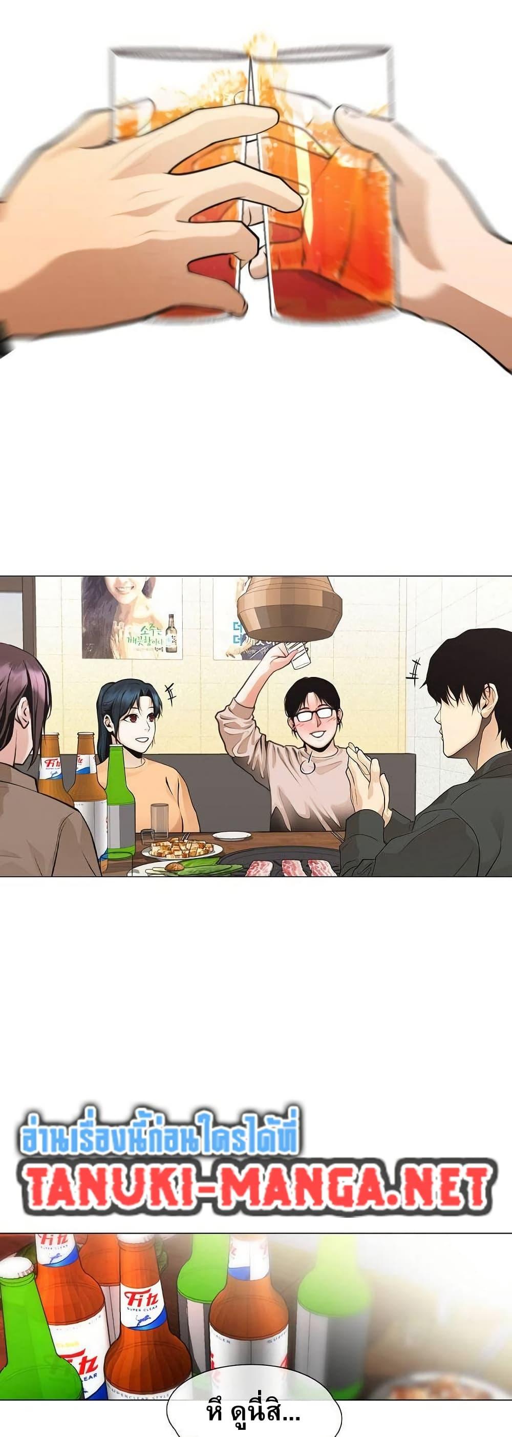 Manga-lc-com อ่านมังงะ อ่านการ์ตูน ออนไลน์ ฟรี Movies Are Real ตอนที่ 1 2 3 4 5 6 7 8 9 10 11 12 13 14 ฟรี ไม่มีโฆษณา Manga-lc - อ่าน มังงะ อ่าน การ์ตูน ออนไลน์ อ่านมังงะ ฟรี