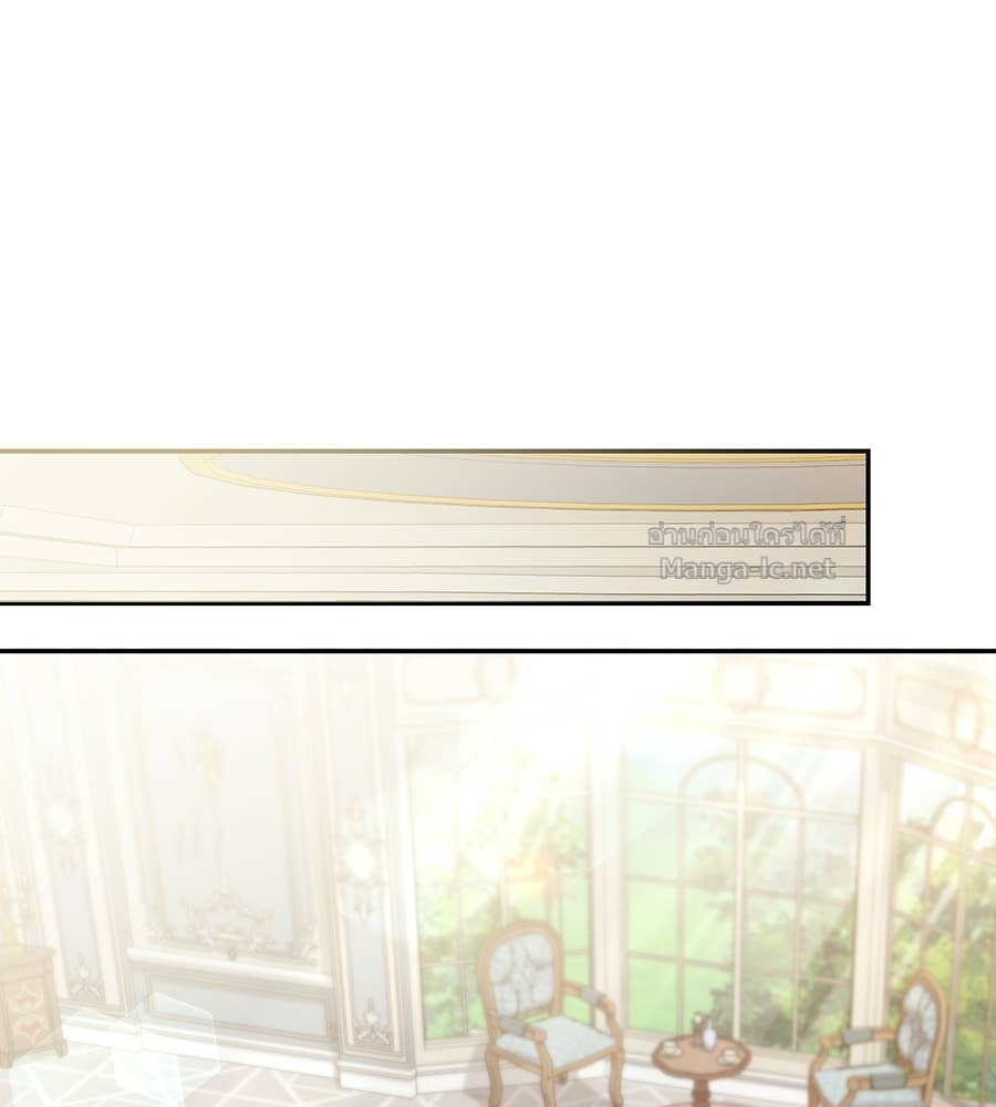 Doujin-Lc- อ่าน โดจิน มังฮวา เกาหลี ญี่ปุ่น จีน แปลไทย คิดว่าการบิดเบือนต้นฉบับ มันทำได้ง่าย ๆ หรือไง ตอนที่ 1 2 3 4 5 6 7 8 9 10 11 12 13 14 ฟรี ไม่มีโฆษณา อ่าน โดจิน Manhwa เกาหลี ญี่ปุ่น จีน เรามีครบ คัดมาให้เน้นๆ โดจิน 18+ รับประกันความฟินโดย Doujin Lc